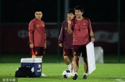 乐鱼网址-再次生死战！U17亚洲杯末轮：中国战卡塔尔 净胜2球或直接出线